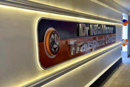 Uganda Organ Donation & Transplant Council Awaits Ugx. 5 Billion Funding To Begin Operations, Says Prime Minister Robinah Nabbanja