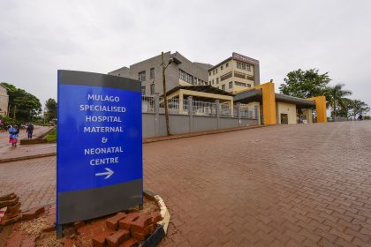 Mulago Specialized Women & Neonatal Hospital Launches IVF Services