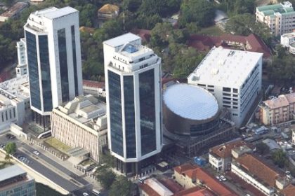 Tanzania’s Central Bank Upbeat On 2025 Economic Outlook