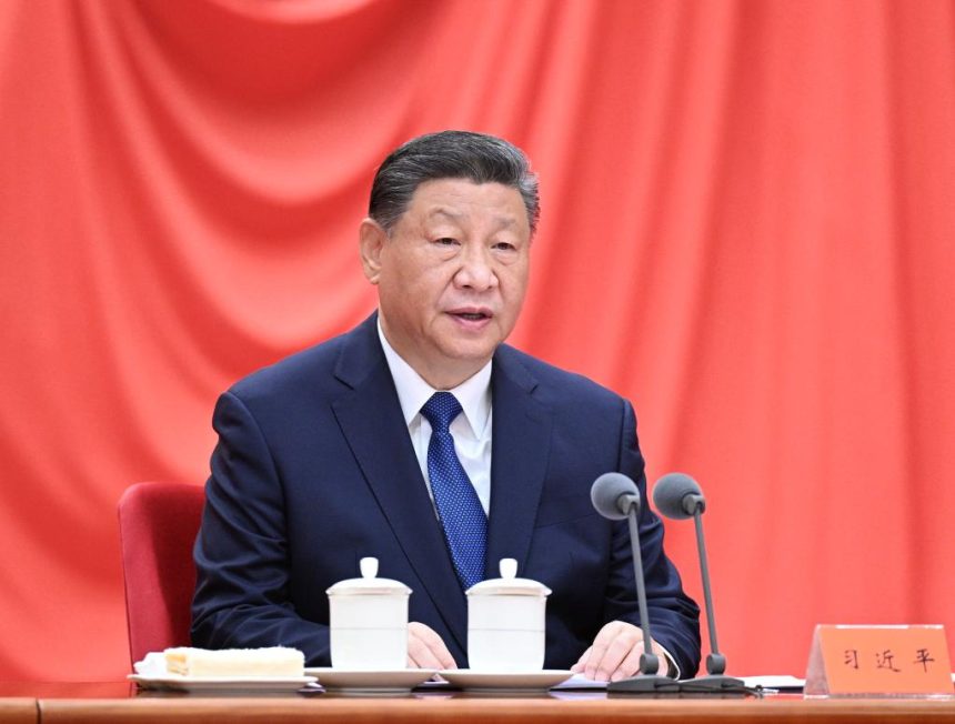 Chinese President Xi Jinping Stresses Winning Tough, Protracted Battle Against Corruption