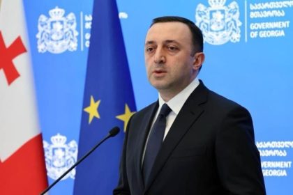 Former Georgian Prime Minister Jailed For 5 Years In Corruption Case After Guilty Plea