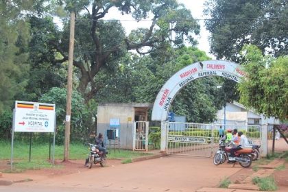 Jinja Paediatric Unit Set For Upgrade To National Children’s Referral Hospital