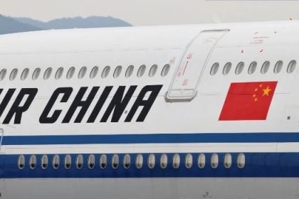 Rising Oil Prices Push Chinese Airlines To Increase Flight Charges
