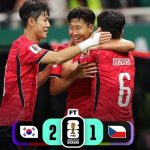 World Cup 2026: South Korea 2 - 1 Czech Republic