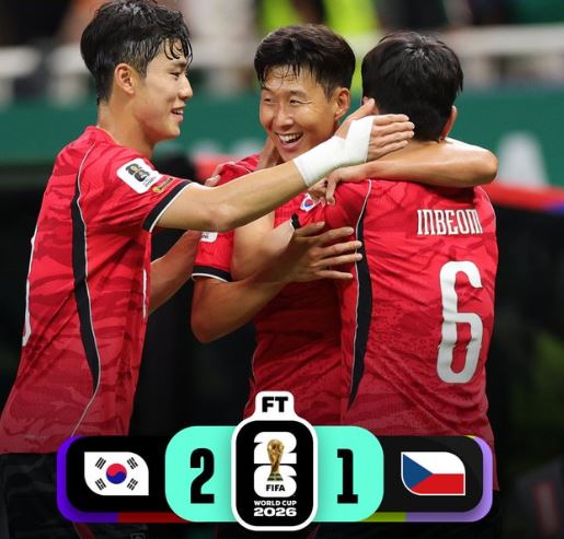 World Cup 2026: South Korea 2 - 1 Czech Republic
