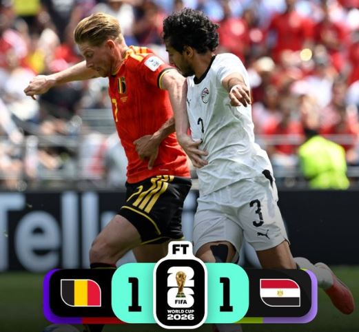 World Cup 2026: Belgium 1 - 1 Egypt