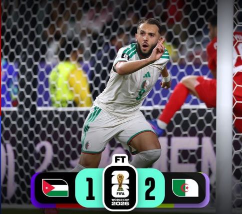 World Cup 2026: Jordan 1 - 2 Algeria