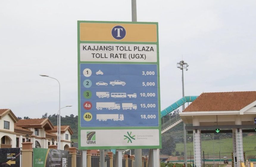 10,446 Unaccounted Vehicles And Ugx. 1Bn+ Losses On Kampala-Entebbe Expressway