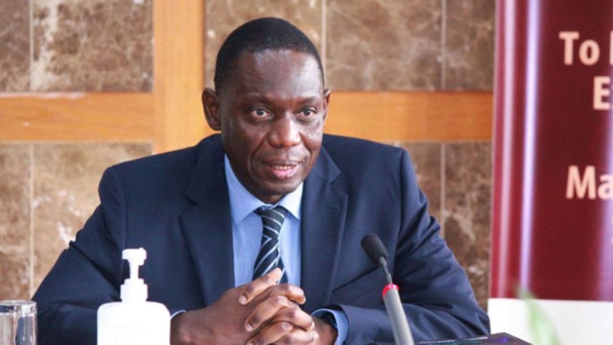 BoU Faces Scrutiny Over Security Breaches And Customer Complaints