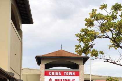 Trade Ministry To Investigate China Town Compliance With Trade Laws