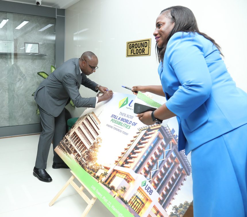 Uganda Development Bank Gets Ugx. 2.2Trn Capital Boost To Drive Industrialisation
