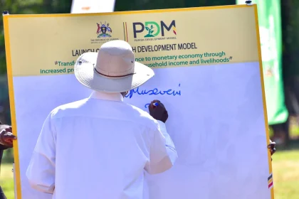 UPF Launches Major Operation Against PDM Fund Theft